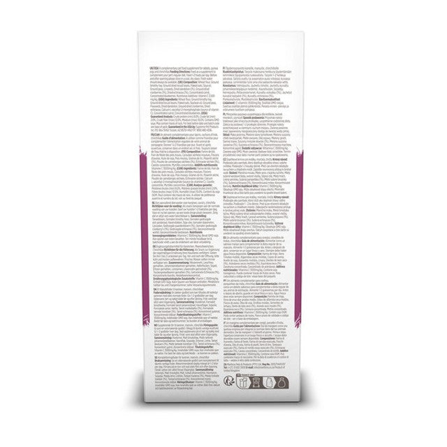 Supreme Science Selective Urinary Care Supplement 100g