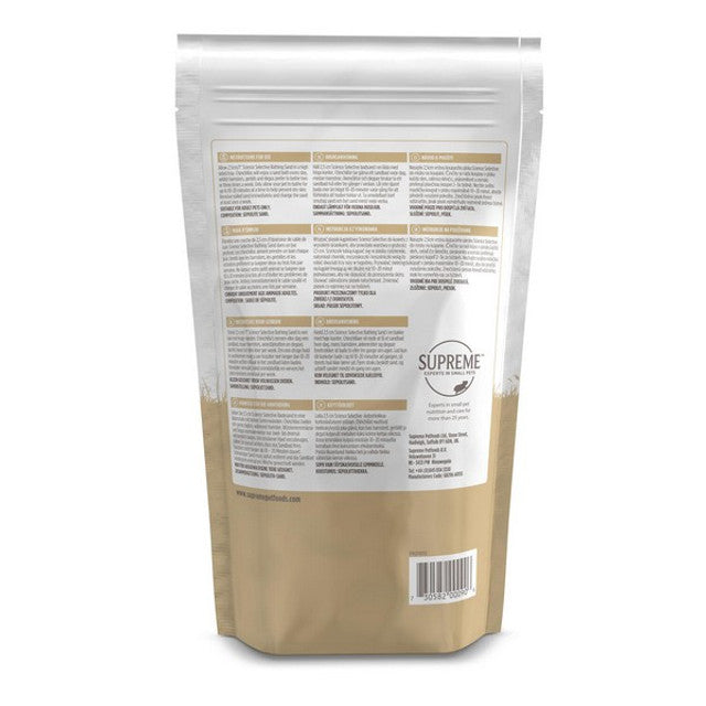 Super Science Sand Supreme Science Selective Bathing Sand 1kg – Valentina Valentti