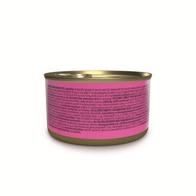 Schesir After Dark Wholefood Adult Cat Chicken & Ham 80g Case of 12