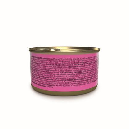 Schesir After Dark Wholefood Adult Cat Chicken & Ham 80g Case of 12