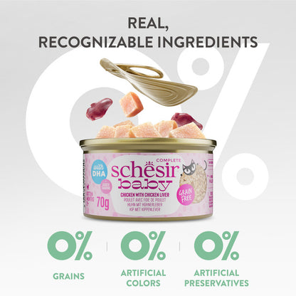 Schesir Baby Wholefood Kitten Cat Chicken & Liver 70g