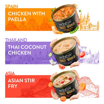 Schesir Taste The World Adult Dog Chicken Paella 150g