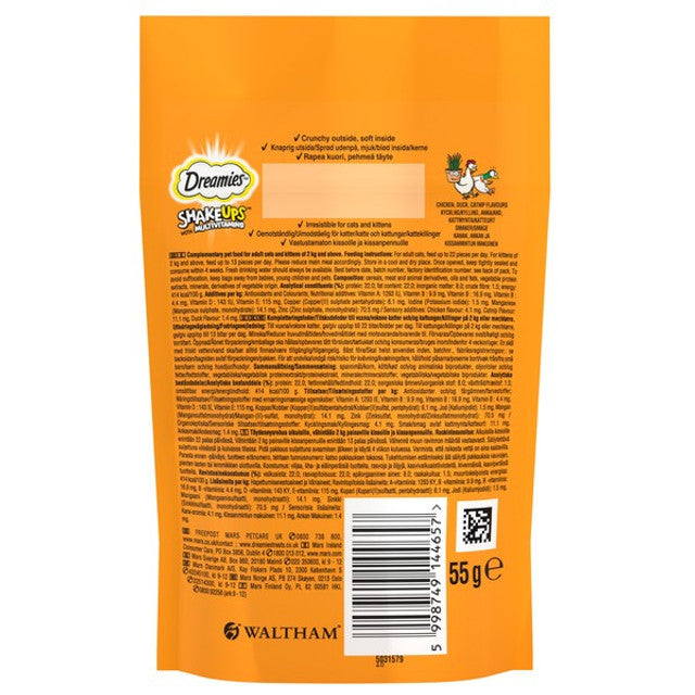 Dreamies Shakeups Rockin Roost Cat Treats 55g