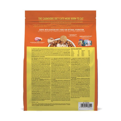 Schesir Dry Born Carnivore Chicken & Egg Adult 1.25Kg