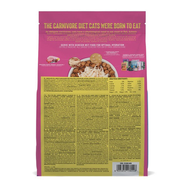 Schesir Dry Born Carnivore Chicken & Egg Baby 1.25Kg