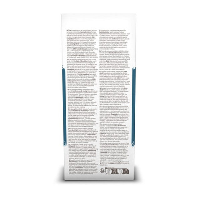 Supreme Science Selective Digestive Care Supplement 100g