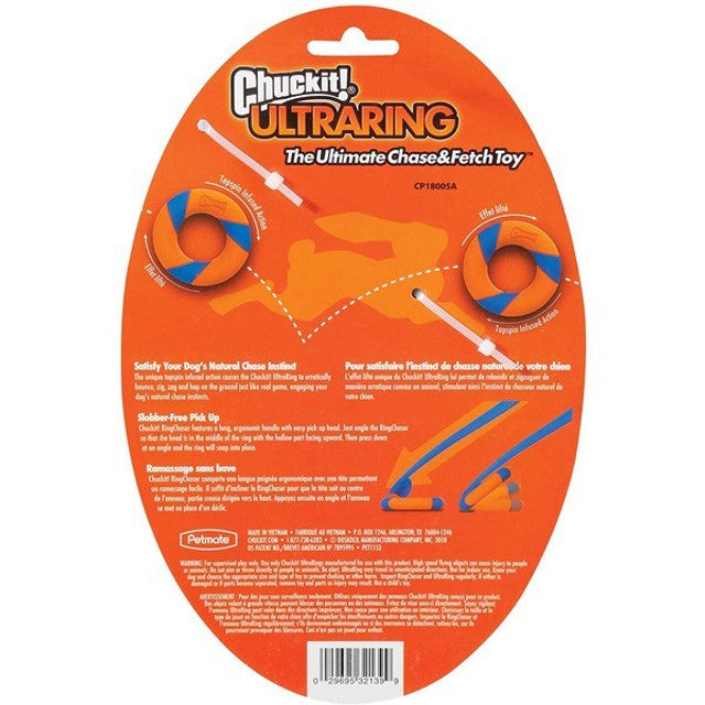 Chuckit! Ultra Ring