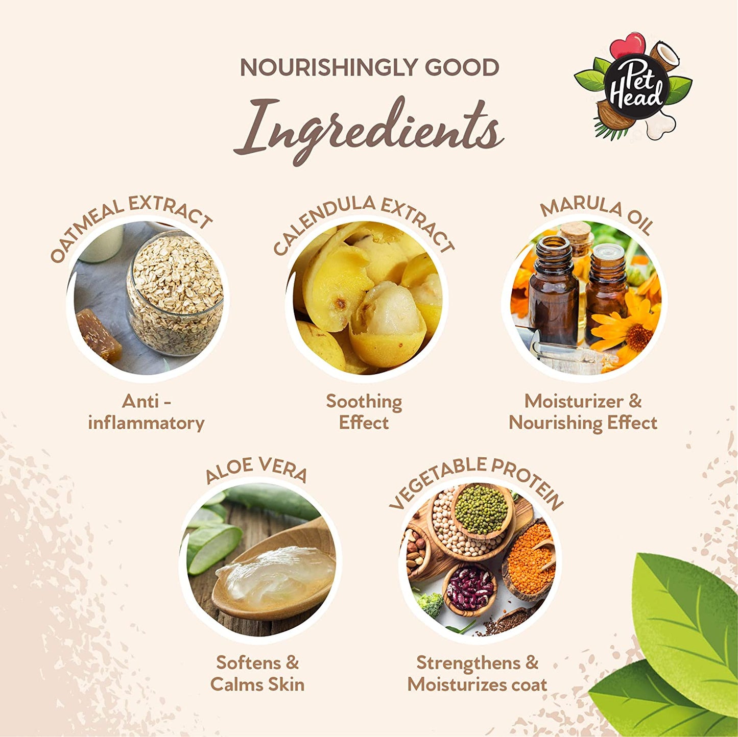 Pet Head Sensitive Soul