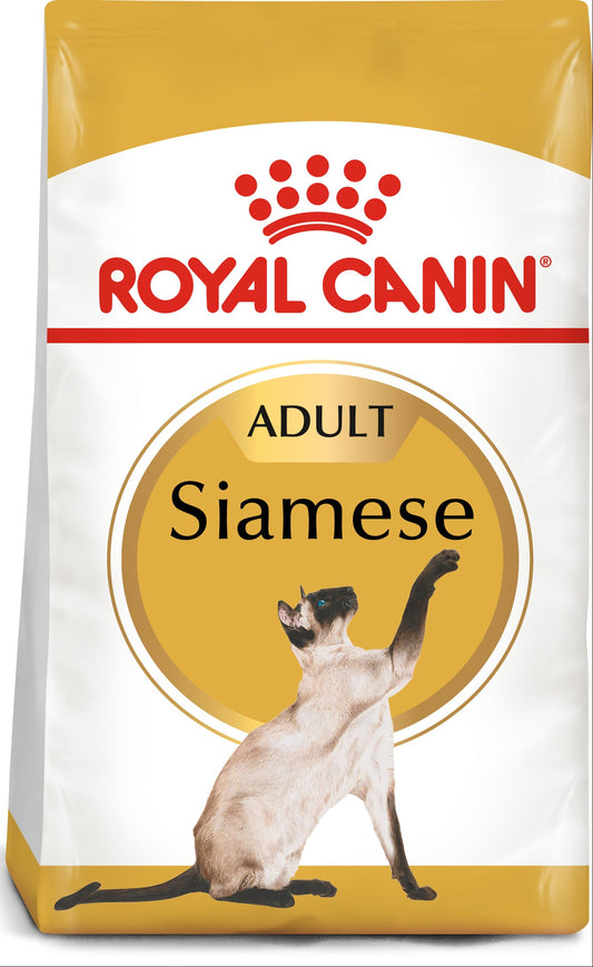 Royal Canin Siamese Adult Dry Cat Food