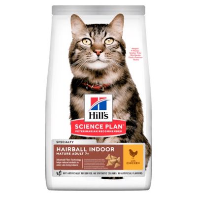 Hill's Adult Hairball Indoor Chicken Cat Dry Food